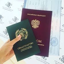 Купить диплом в Омске Легкий путь к успеху