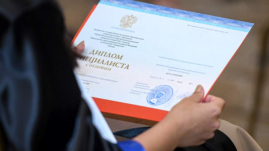 Купить диплом СПИУиП на государственном бланке Как и где это сделать Купить диплом СПИУиП на государственном бланке Как и где это сделать